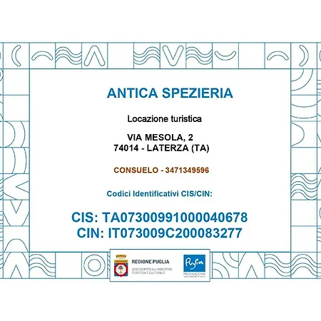 Antica Spezieria Bed & Breakfast